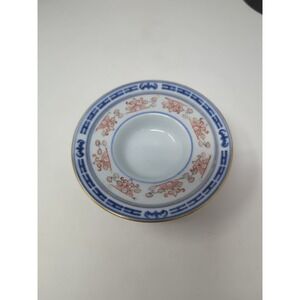 SAUCER ~1980'S~CHINA RICE PATTERN‎ PORCELAIN JINGDEZHEN ASIAN